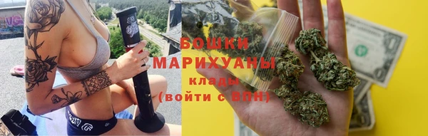 скорость mdpv Лиски