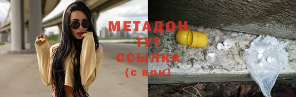 мдма Магас