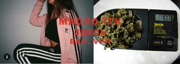 эйфоретик Майский