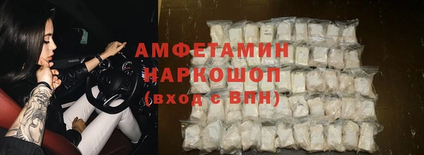 круглые Лагань