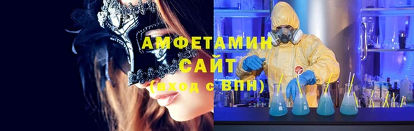 скорость mdpv Лиски
