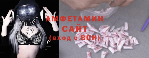 скорость mdpv Лиски