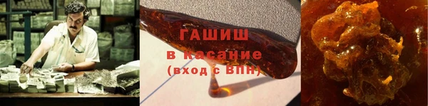 скорость mdpv Лиски