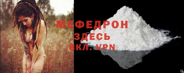 гашик Лихославль