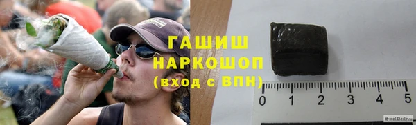 скорость mdpv Лиски