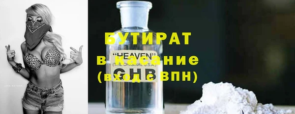 ALPHA-PVP Строитель