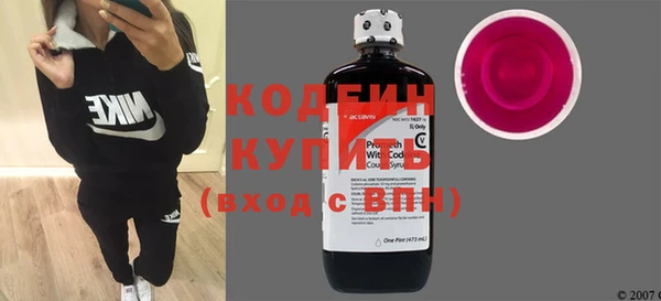 гашик Лихославль
