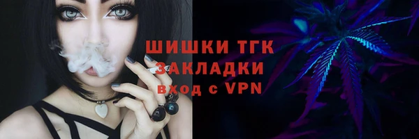 ALPHA-PVP Липки