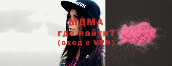 каннабис Ладушкин