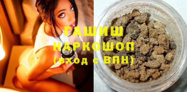 скорость mdpv Лиски