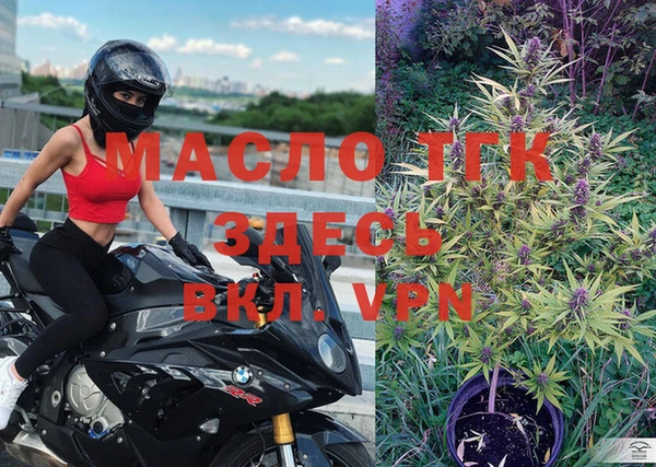 PSILOCYBIN Магадан