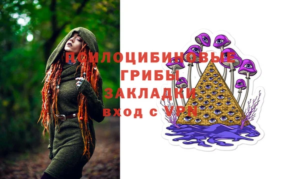 скорость mdpv Лиски