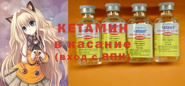 гашик Лихославль