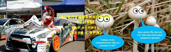 каннабис Струнино