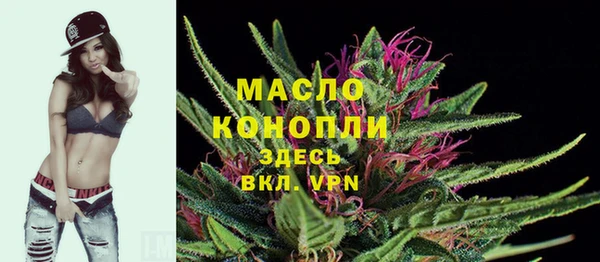 гашик Лихославль