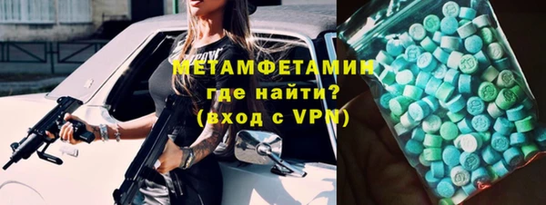 PSILOCYBIN Магадан