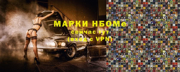 скорость mdpv Лиски