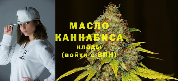 гашик Лихославль