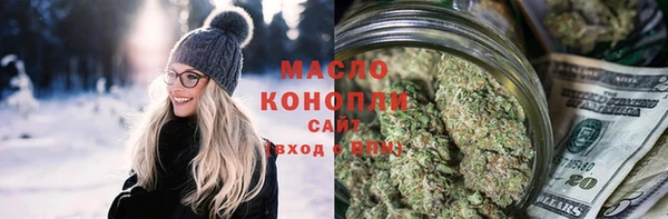 скорость mdpv Лиски