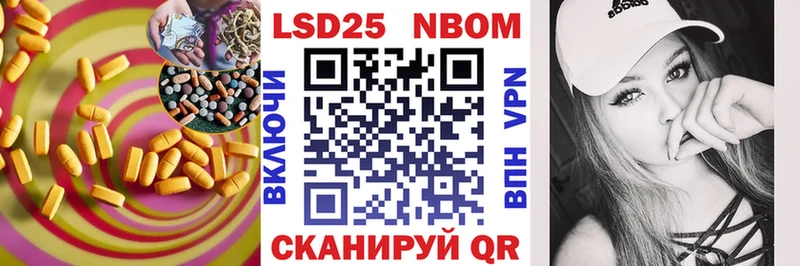 ЛСД экстази ecstasy  Ноябрьск 