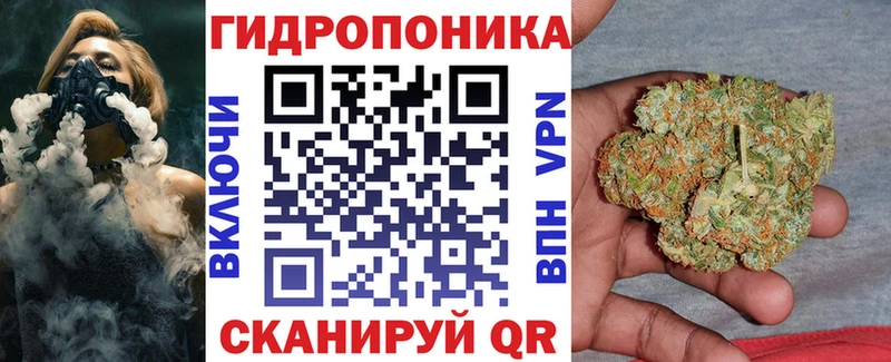 МАРИХУАНА Amnesia дарк нет клад Ноябрьск